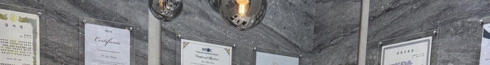 토끼이빨라미네이트, 시간 없다면 더 이상 고민 금지! 관련 이미지 12