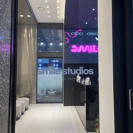 스마일스튜디오치과는 관련 이미지 11