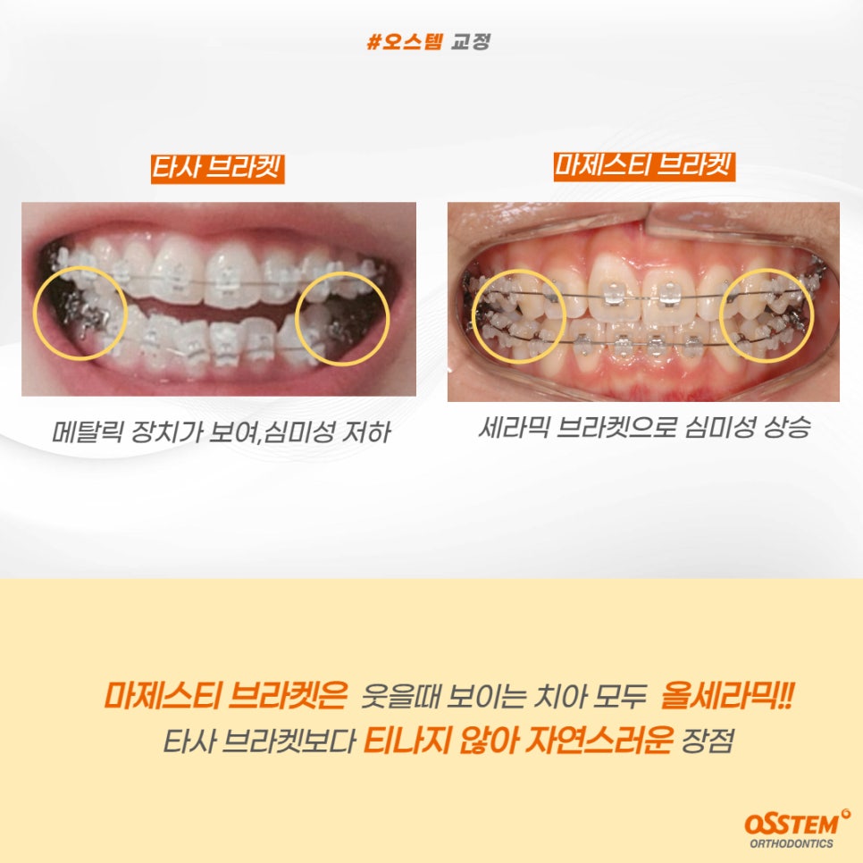 [2022수능] 수험표 할인 이벤트 시작 관련 이미지 5