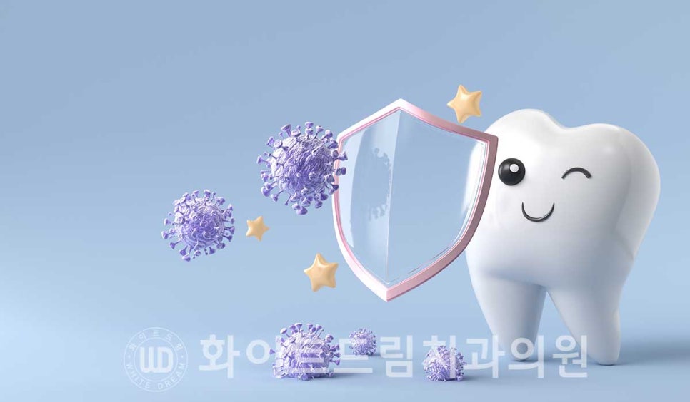 신논현라미네이트, 중년 충치치료, "치경부 우식증, 라미네이트로 당일 치료 OK" 관련 이미지 3