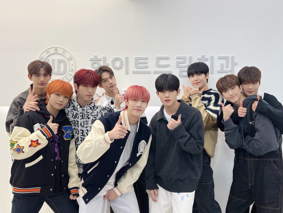 유나이트(YOUNITE) 화이트드림치과 방문 관련 이미지 1