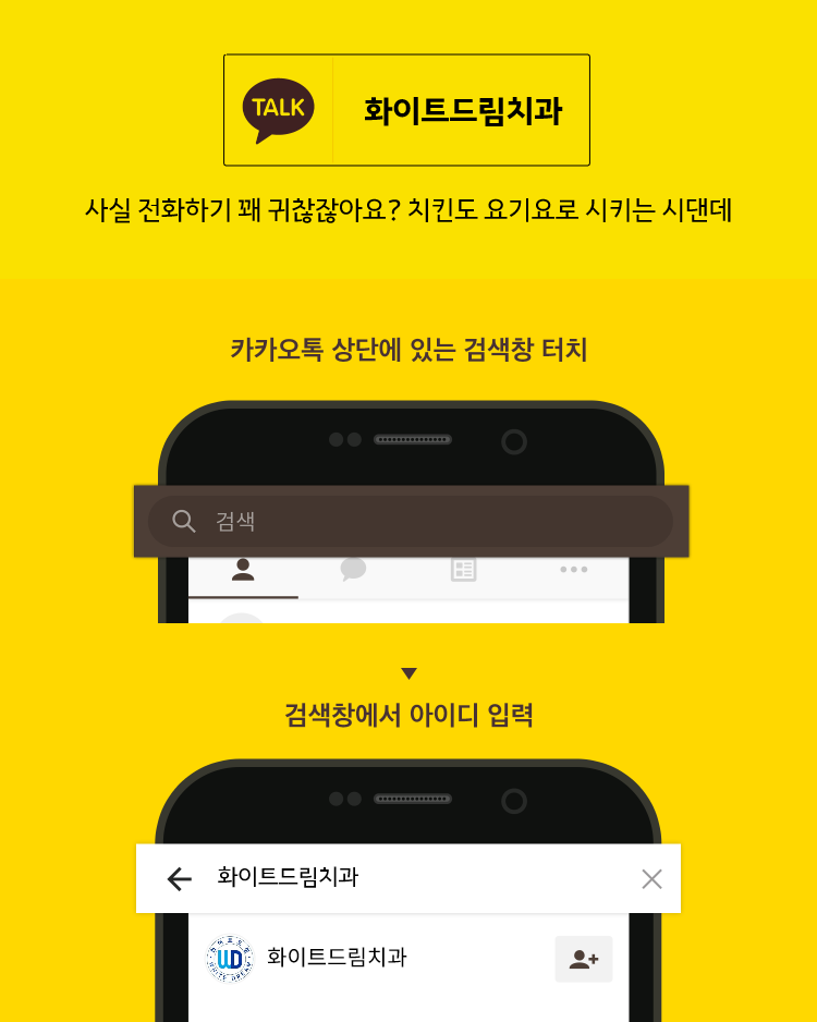 임플란트 보철물 어느것으로 해야 할까요? PFM? 지르코니아? 관련 이미지 3