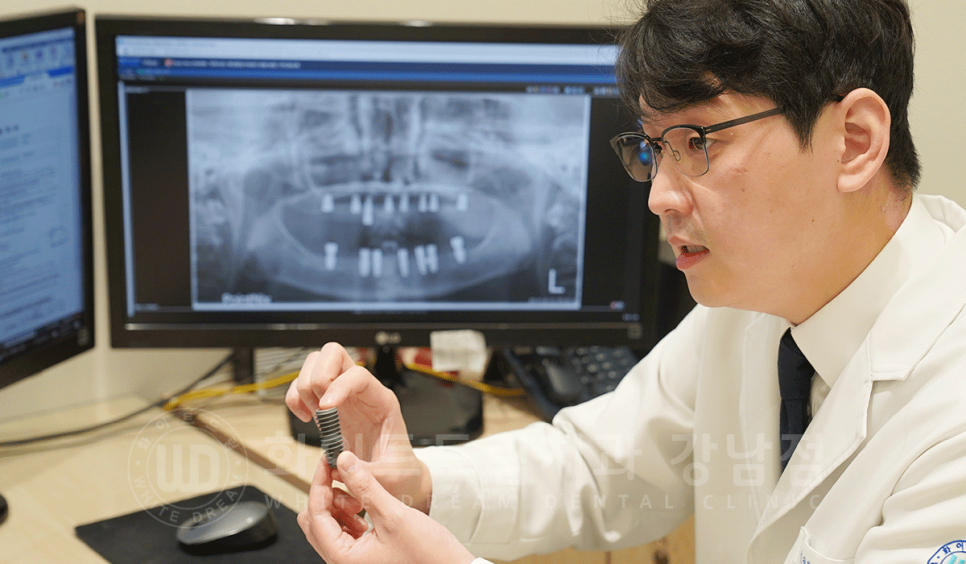 서초동 치과 추천 / "임플란트 개수를 줄이는 식립 방법은?" 강남 화이트드림치과 임플란트 관련 이미지 18
