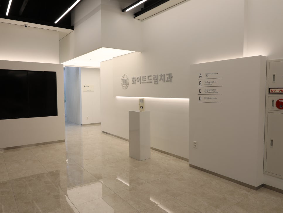 확장이전 안내 관련 이미지 9