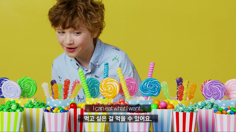 인비절라인 tmi 관련 이미지 16