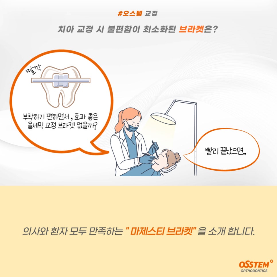 [2022수능] 수험표 할인 이벤트 시작 관련 이미지 3