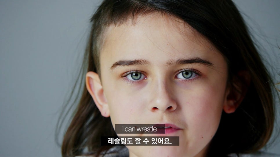 인비절라인 tmi 관련 이미지 18