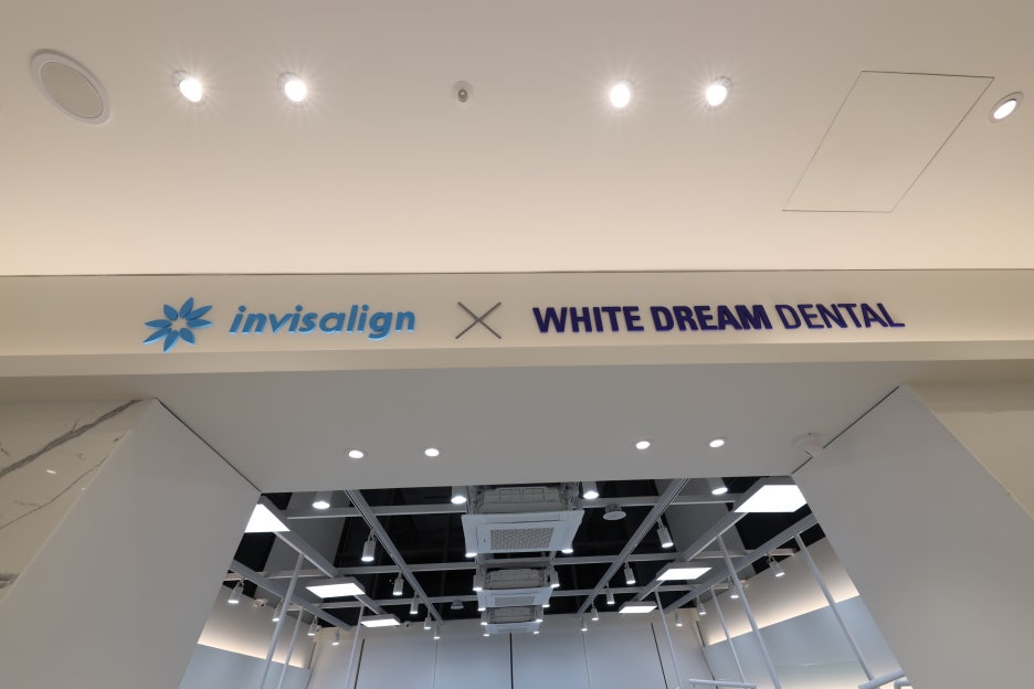 Gangnam Station Dentist: 3 Things I Ended Up Checking When Looking Into Invisalign! image 9