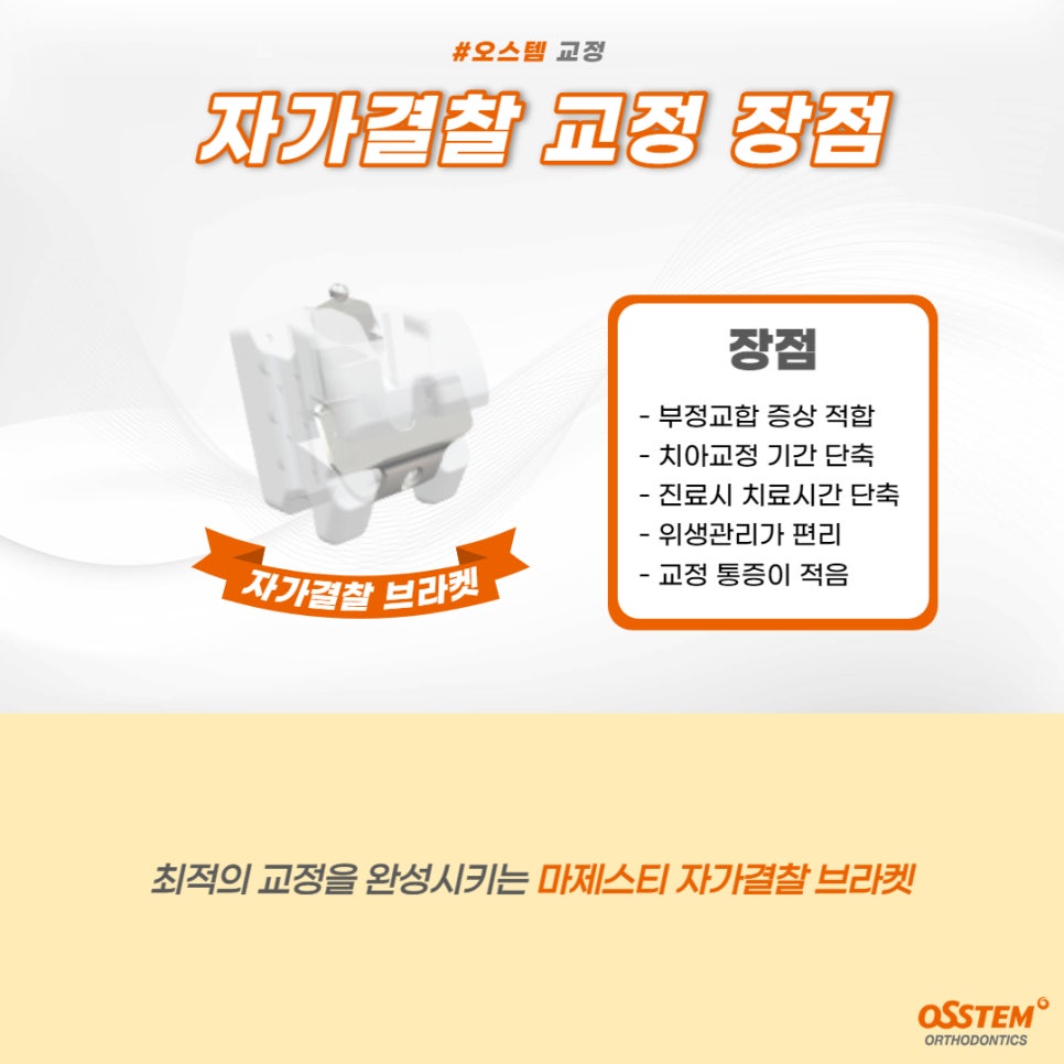 [2022수능] 수험표 할인 이벤트 시작 관련 이미지 4