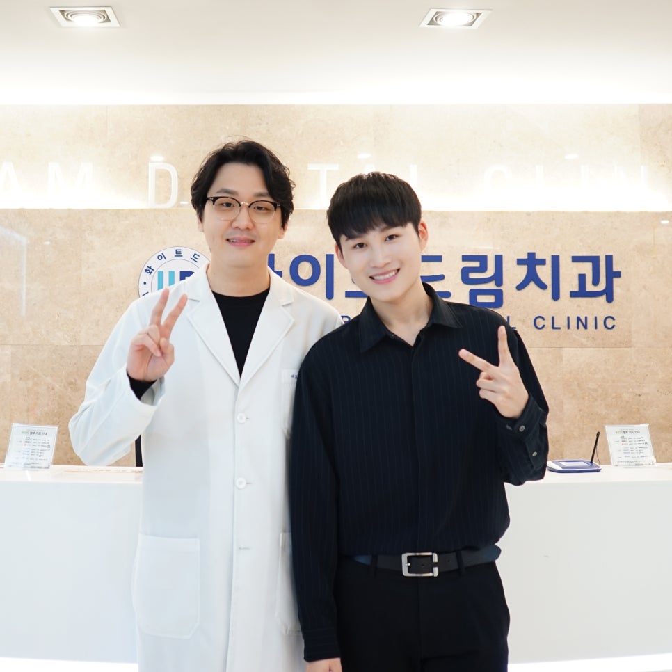 미스터트롯 김희재님 방문 관련 이미지 4