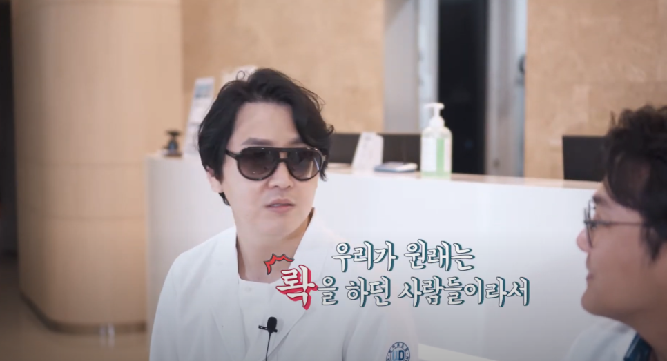 유튜브채널개설 관련 이미지 4