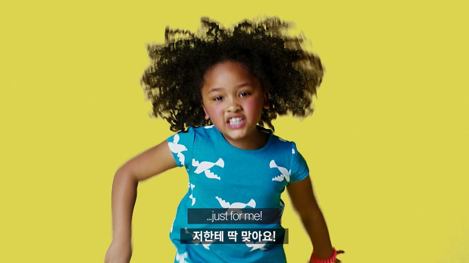 인비절라인 tmi 관련 이미지 14