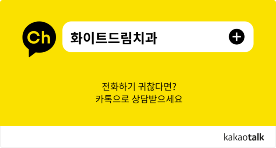 SNS 해시태그 프로모션 : 10월 31일까지 관련 이미지 2
