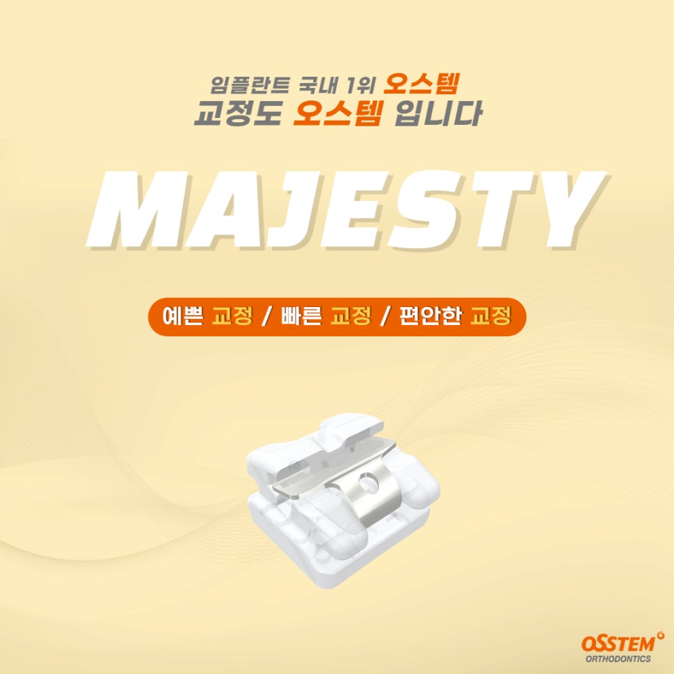 [2022수능] 수험표 할인 이벤트 시작 관련 이미지 2