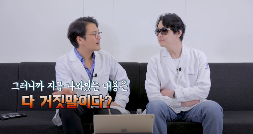 유튜브채널개설 관련 이미지 3