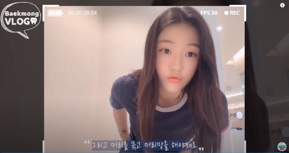 치과위생사 브이로그 on youtube 관련 이미지 5