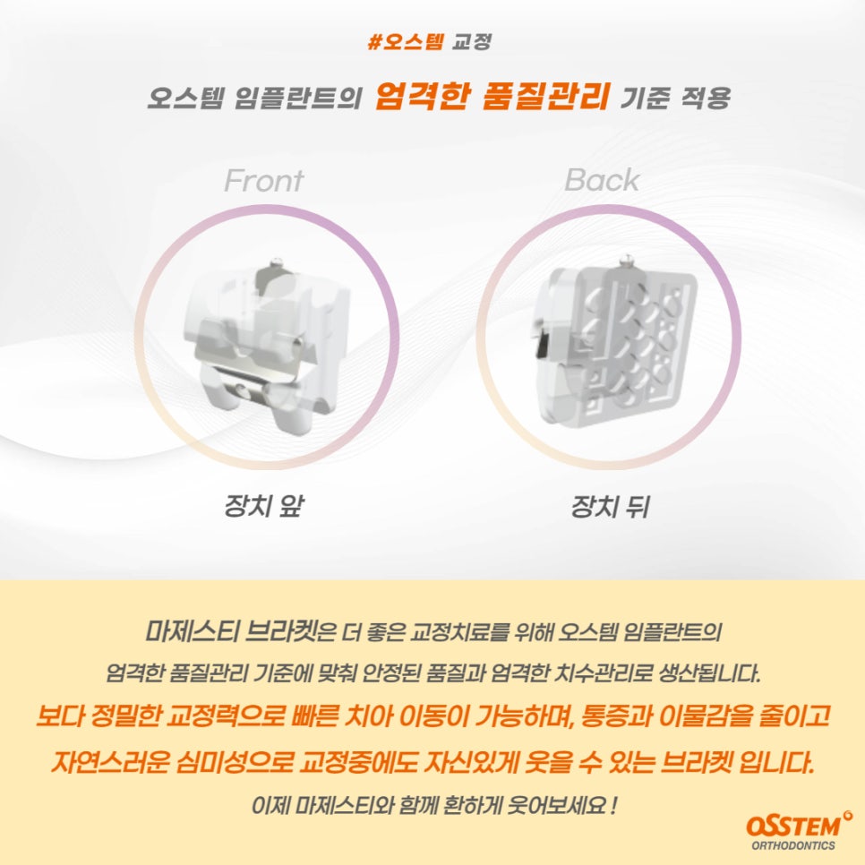 [2022수능] 수험표 할인 이벤트 시작 관련 이미지 6