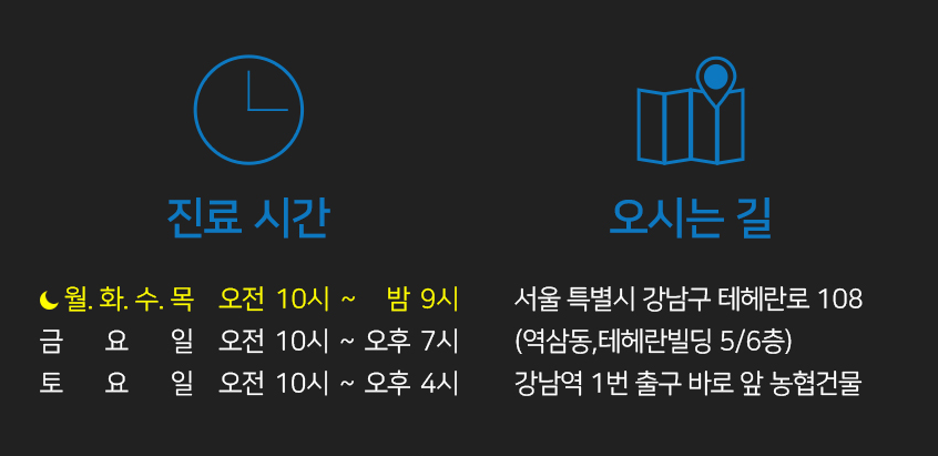 미스터트롯 김희재님 방문 관련 이미지 6