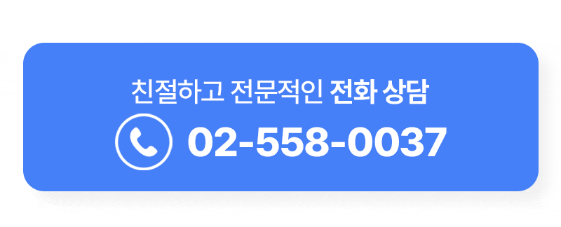 어금니임플란트 수복 및 당뇨환자임플란트 가격, 종류, 통증 관련 이미지 24