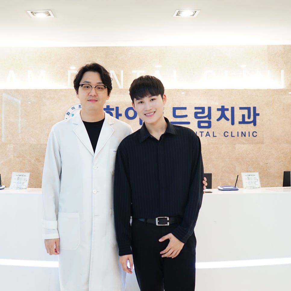 미스터트롯 김희재님 방문 관련 이미지 3