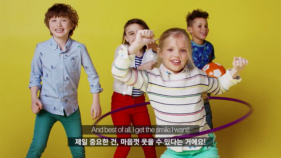 인비절라인 tmi 관련 이미지 19