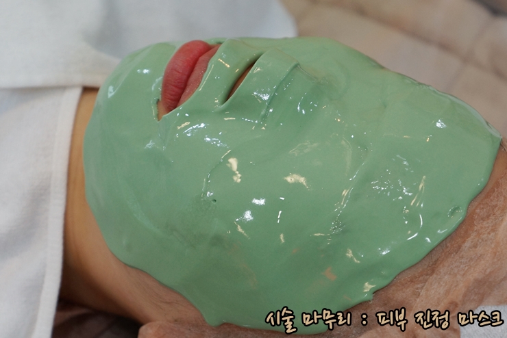 [공유] 남는 것은 사진! 활짝 웃어 보세요~ 뉴테라 리프팅으로 피부 탄력, 넓은 모공 개선하기! 관련 이미지 8