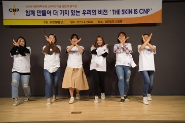 [공유] 21그램 스마트 예술교육 관련 이미지 27