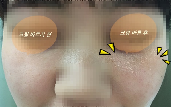 CNP화장품 신제품 출시기념 이벤트 관련 이미지 8