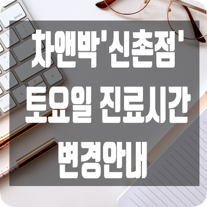 ※ 관련 이미지 1