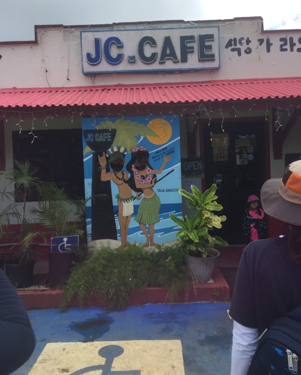 사이판가족여행1탄, 티니안섬에서의 2박3일!! 관련 이미지 7