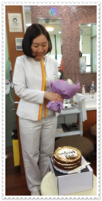 축하해요!!신촌차앤박 입사 10주년을 맞이한 고실장님^^ 관련 이미지 4