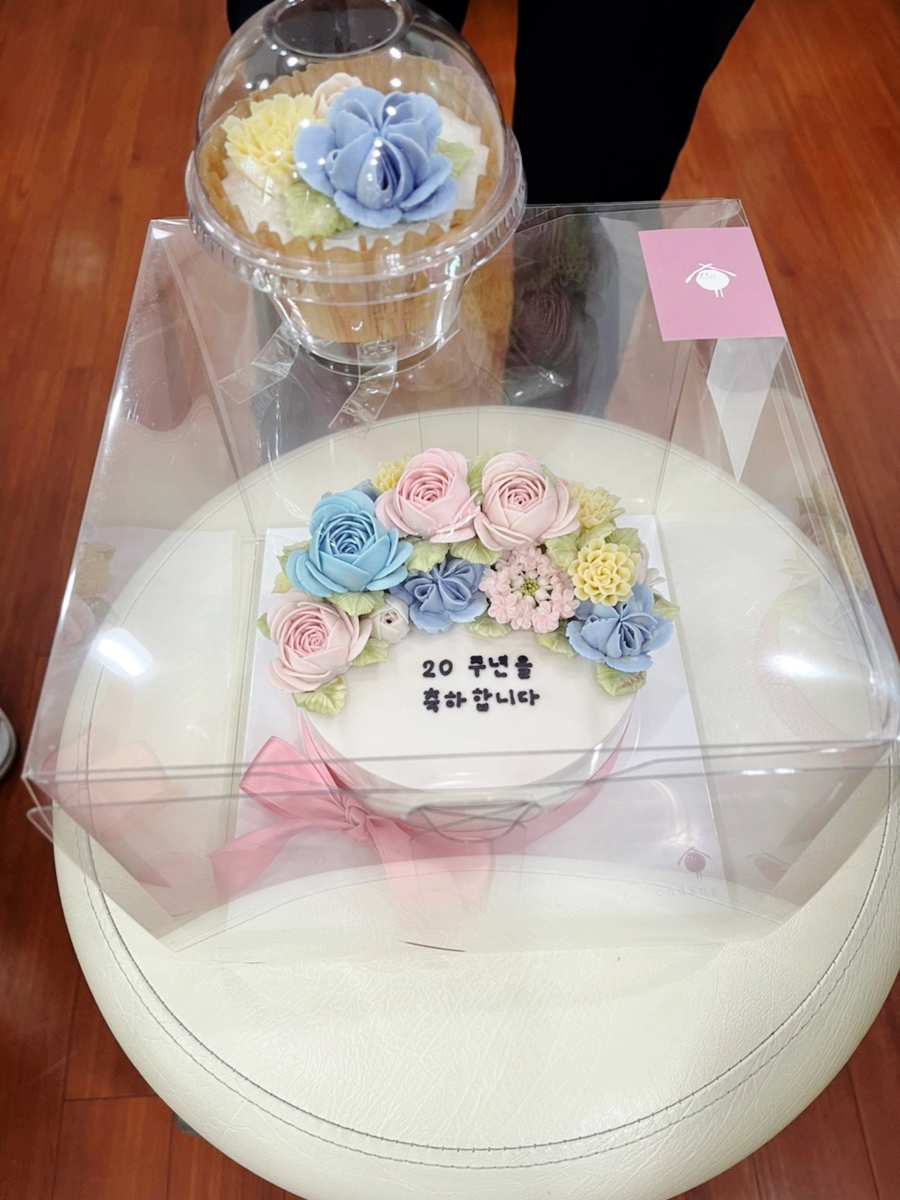 신촌 차앤박피부과 근속 20주년 축하합니다^^~!! 관련 이미지 1