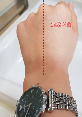 CNP차앤박화장품 프로폴리스 앰플 인 쿠션 입고 행사 관련 이미지 4
