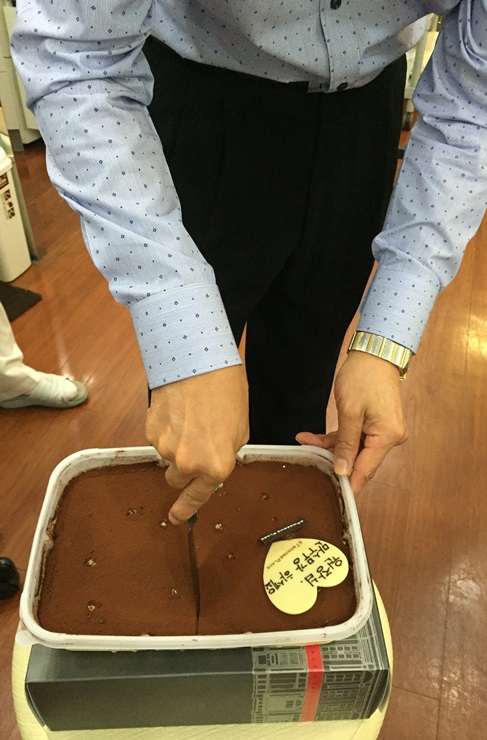 신촌차앤박피부과 박원장님의 생신을 축하해요!! 관련 이미지 3