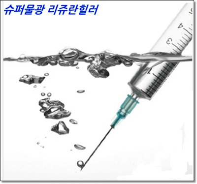 한겨울 피부보습유지로 동안피부만들기-신촌차앤박피부과- 관련 이미지 4