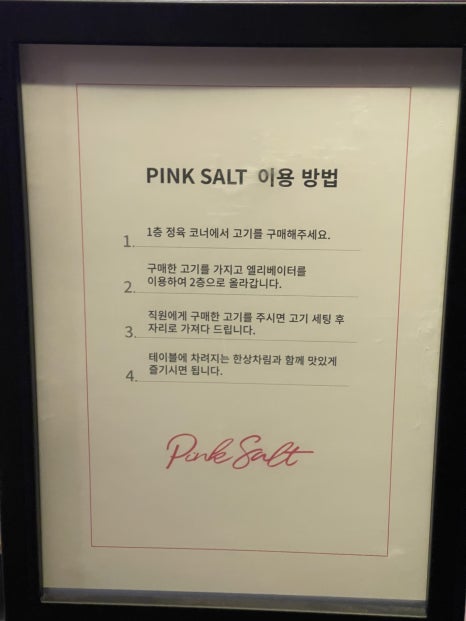 합정역 관련 이미지 6