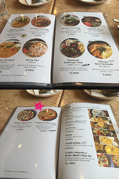 목동파스타맛집 옐로우팟에서 점심먹고,  벚꽃보며힐링~ 관련 이미지 8