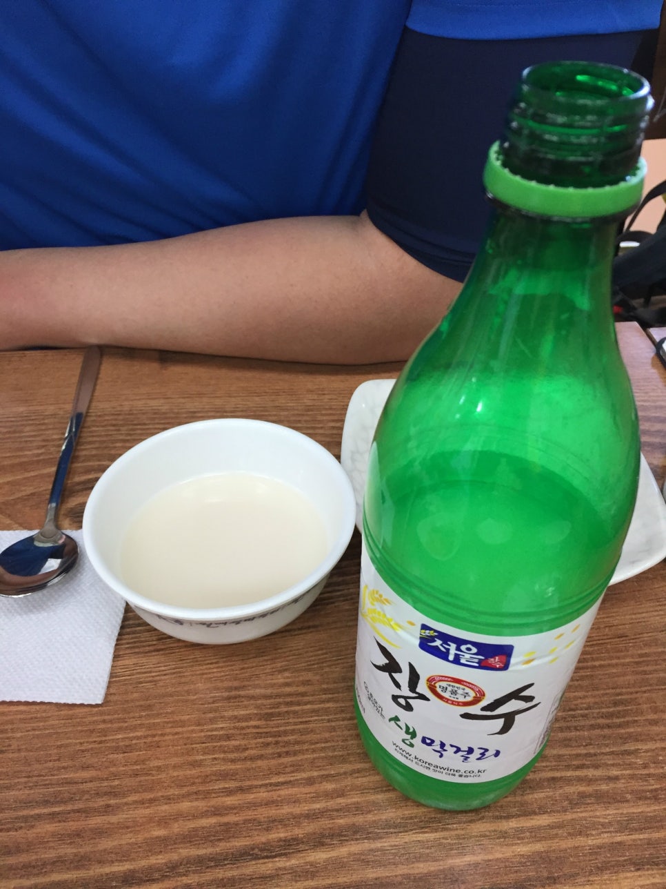 서울둘레길 제8코스 북한산 둘레길 걷기 두번째시간.. 관련 이미지 20