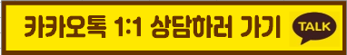 신촌 차앤박피부과 4월, 5월 휴진 안내 관련 이미지 2