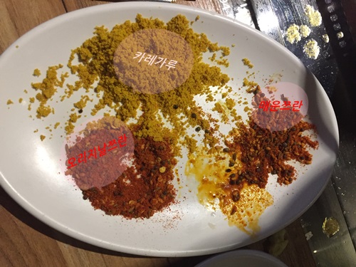 경희대 맛집 심양 양고기 전문점,홍대점도 가봐야지!! 관련 이미지 13