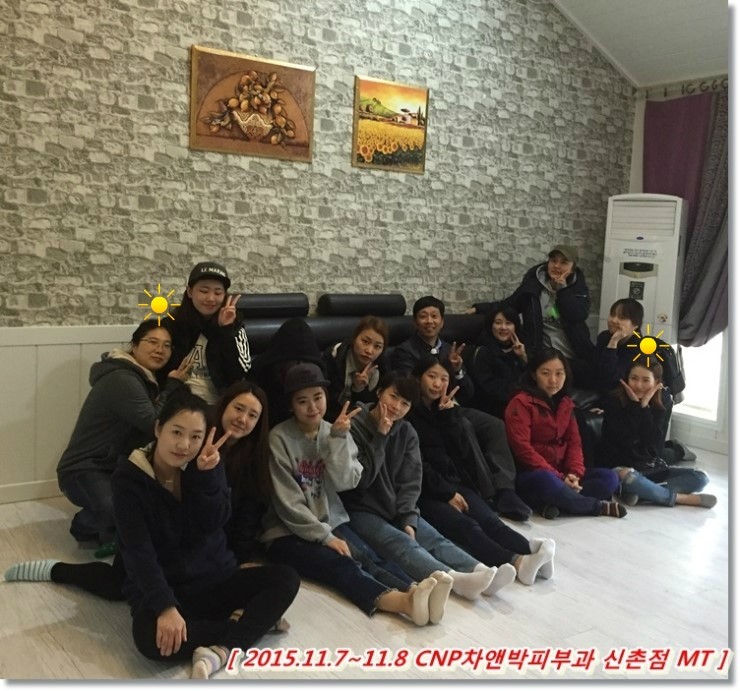 대부도펜션타운으로의 1박2일 MT 스토리~ 관련 이미지 12