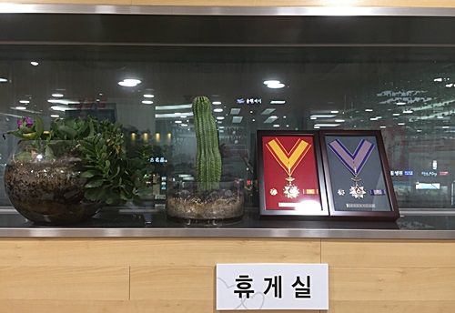 신촌 헌혈 은장!! 헌혈은 사랑입니다!! 관련 이미지 1