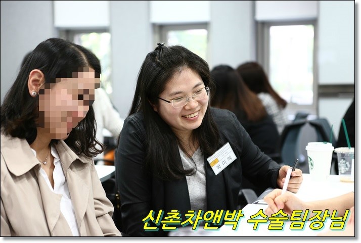 차앤박피부과 네트워크 관리자 워크샵 : 병원 경쟁력의 필수, 팀 커뮤니케이션 역량 강화!! 관련 이미지 2