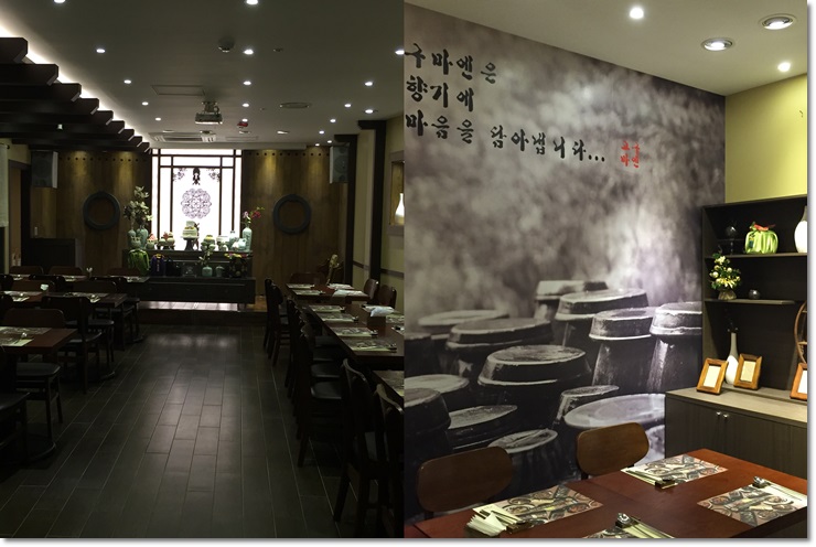 미아 맛집,프리미엄한식뷔페 고구마엔에서 어버이날 부모님과 식사하세요!! 관련 이미지 8