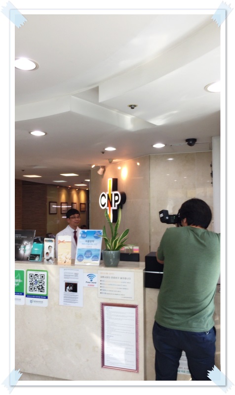 DNPS잡지 촬영, 차앤박피부과 20주년 기념 학술대회 관련 박원장님 인터뷰!! 관련 이미지 2