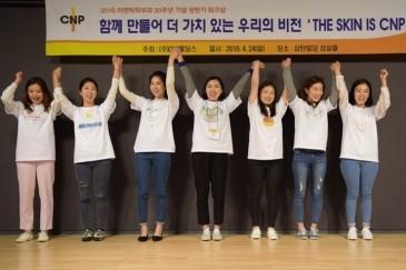 [공유] 21그램 스마트 예술교육 관련 이미지 26