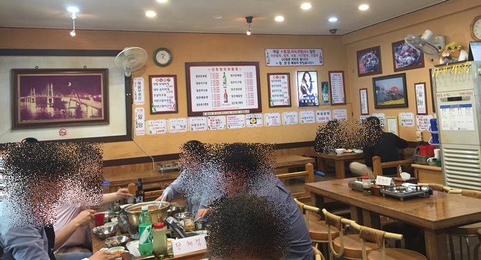 신촌 해물/아구찜,동태탕 전문맛집 점심식사도 오케이!! 관련 이미지 2