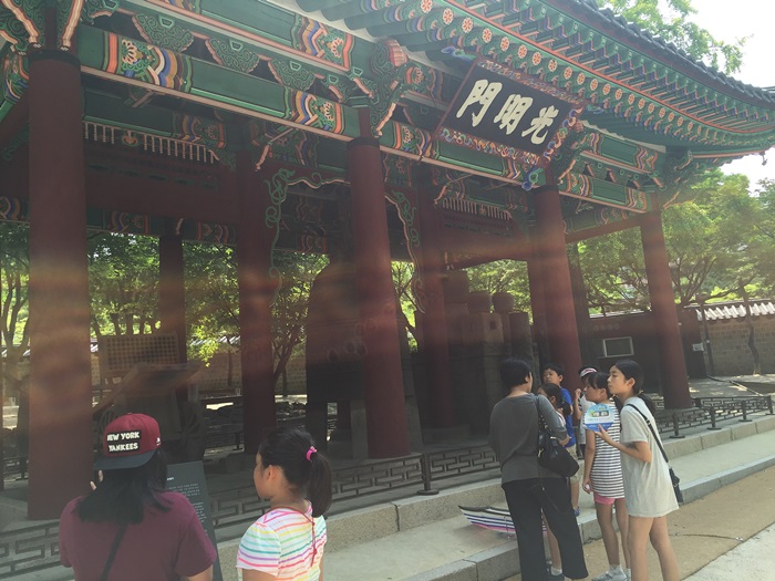덕수궁 국립현대미술관 나들이,이중섭 관련 이미지 21