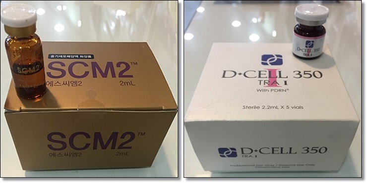 <신촌피부칼럼> 차앤박피부과 신촌점에서 알려드리는 여드름흉터 치료,SDRT로 고민해결!! 관련 이미지 5