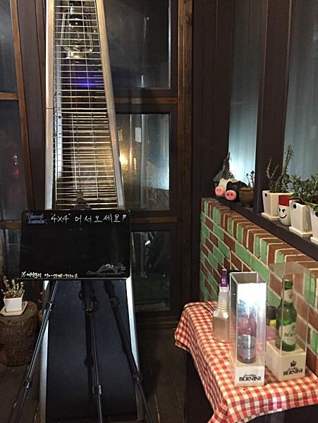 신촌 도심속캠핑고기집 포바이포, 주먹구이와 흑돼지삼겹살 맛있어요!! 관련 이미지 4